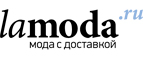 Дополнительная скидка до 20% на спортивные товары!  - Хвастовичи