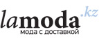 Скидки до 80% + до 50% дополнительно на тысячи товаров для женщин! - Хвастовичи