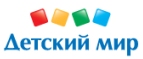 При покупке молочной смеси Нэнни — в подарок продукция NUK - Хвастовичи