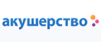 Скидка -10% на трусики-подгузники Huggies! - Хвастовичи