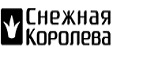 SALE до 50 % на все! - Хвастовичи