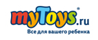 Скидка 20% на Play Today и S’cool 






 - Хвастовичи